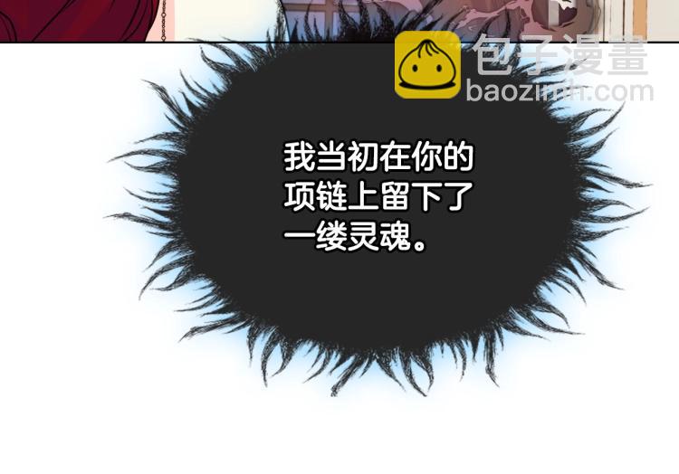 第62话 回到书里的结局127