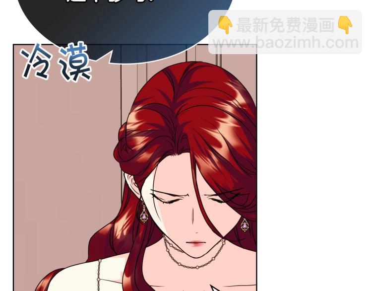 第62话 回到书里的结局150