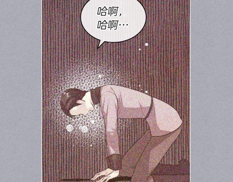 第62话 回到书里的结局38