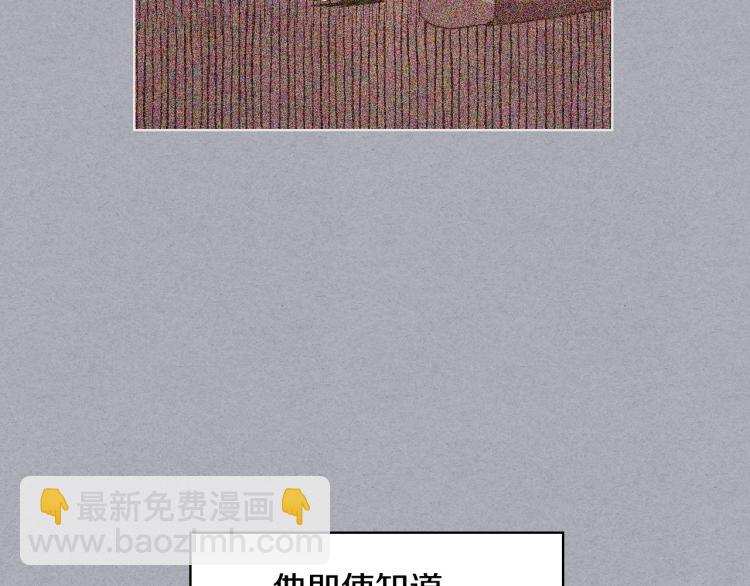 第62话 回到书里的结局39