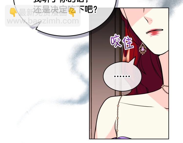 第62话 回到书里的结局78