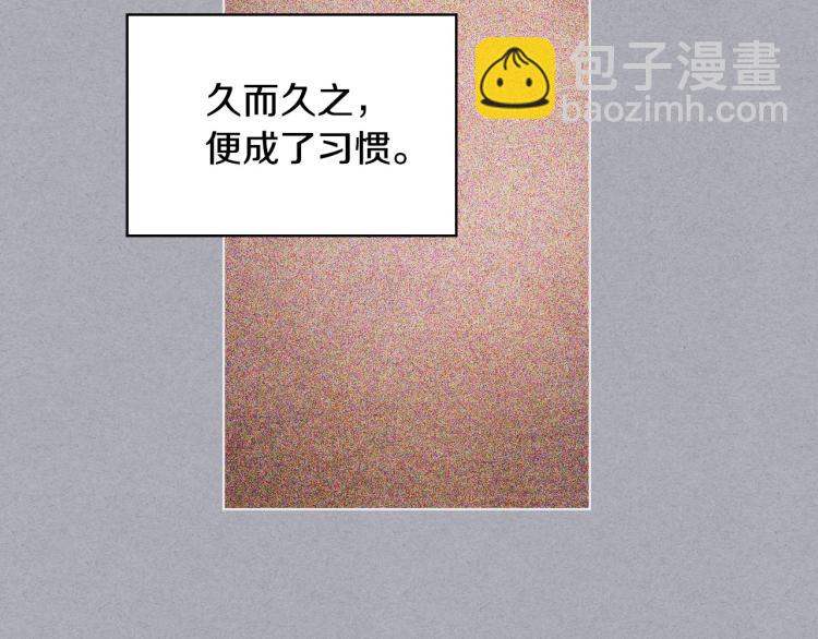第62话 回到书里的结局91