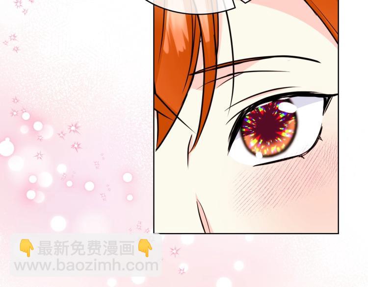 第62话 回到书里的结局98