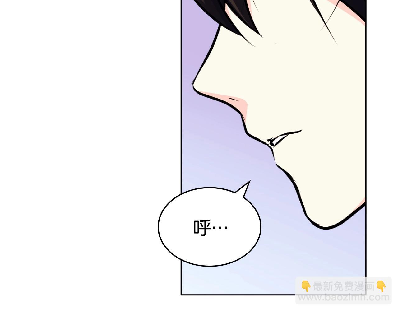 第70话 陛下的另一个女人？115