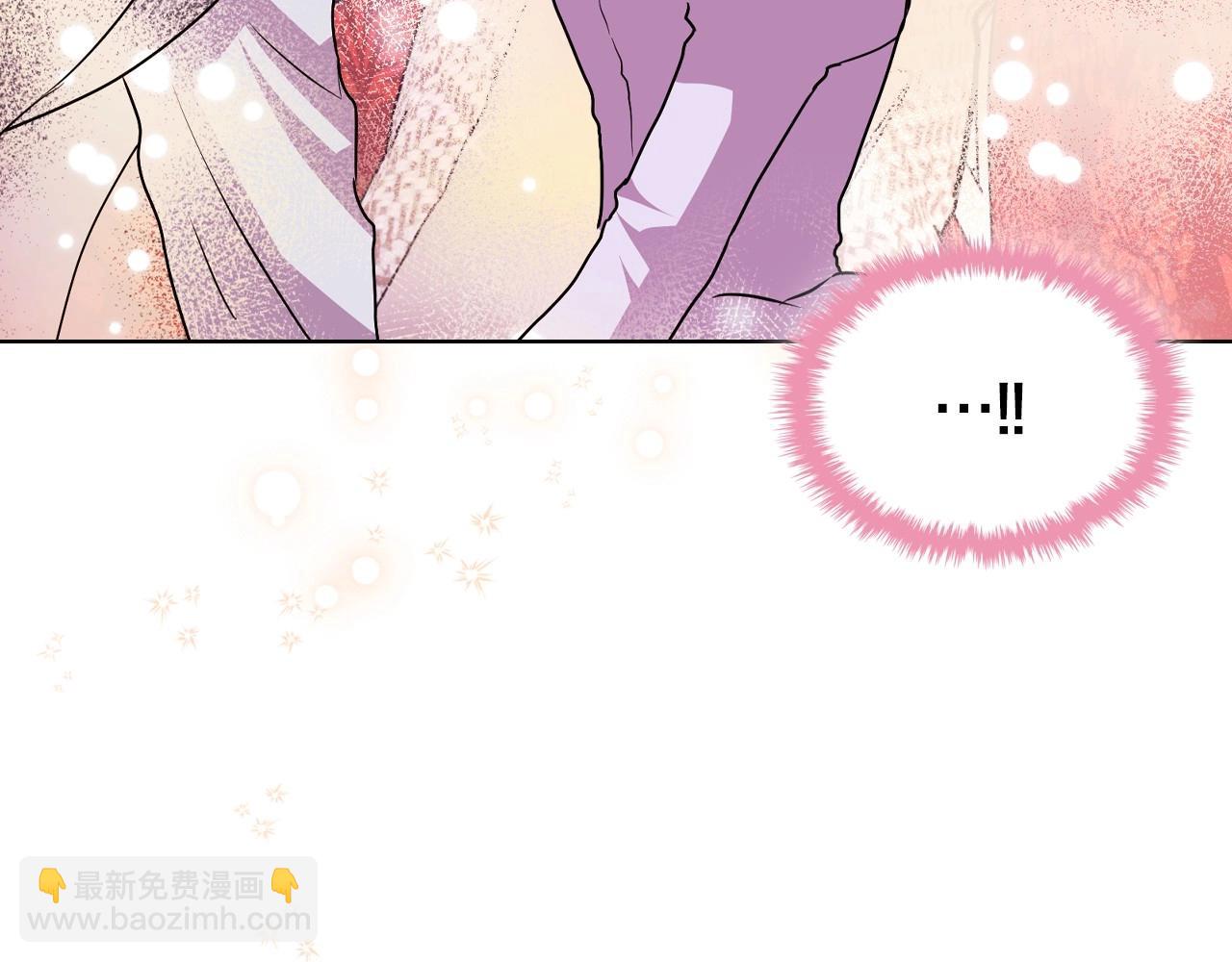 第70话 陛下的另一个女人？145