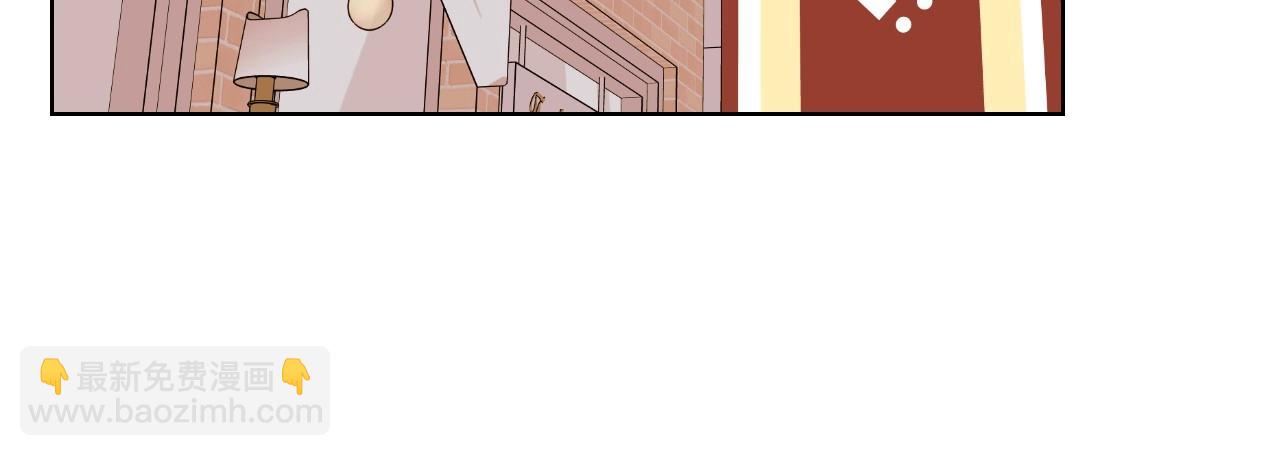 第70话 陛下的另一个女人？59