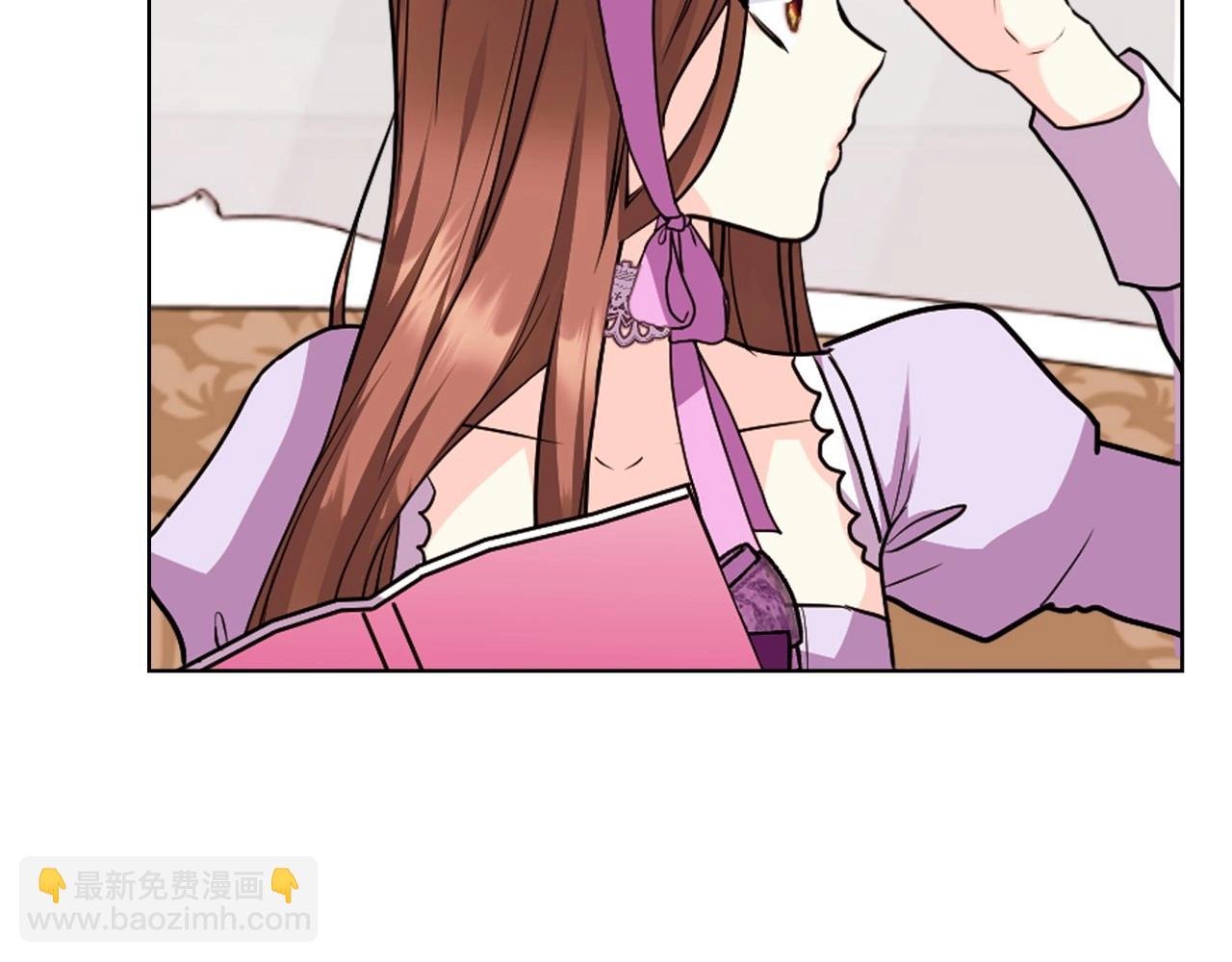 第70话 陛下的另一个女人？66