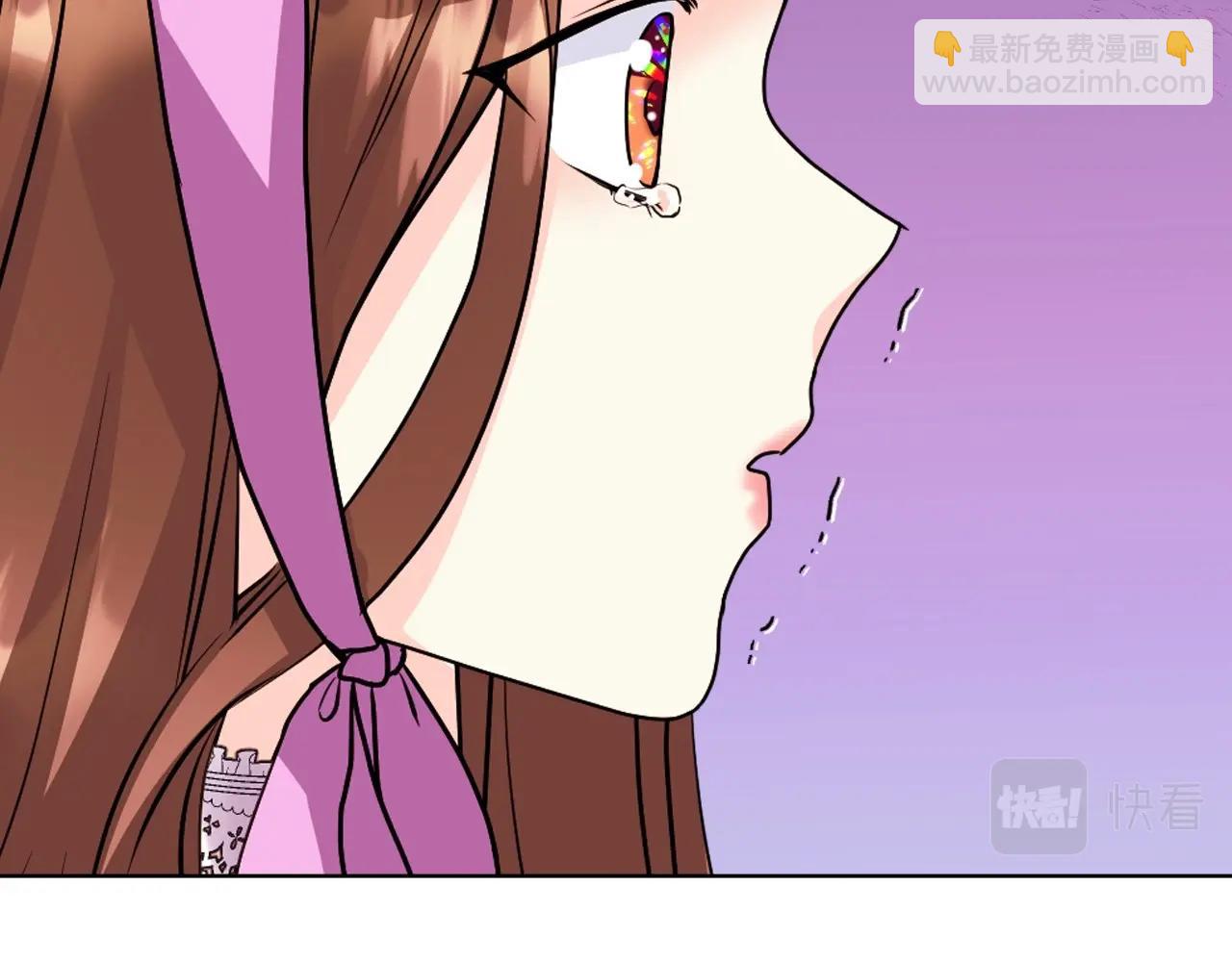 第70话 陛下的另一个女人？88