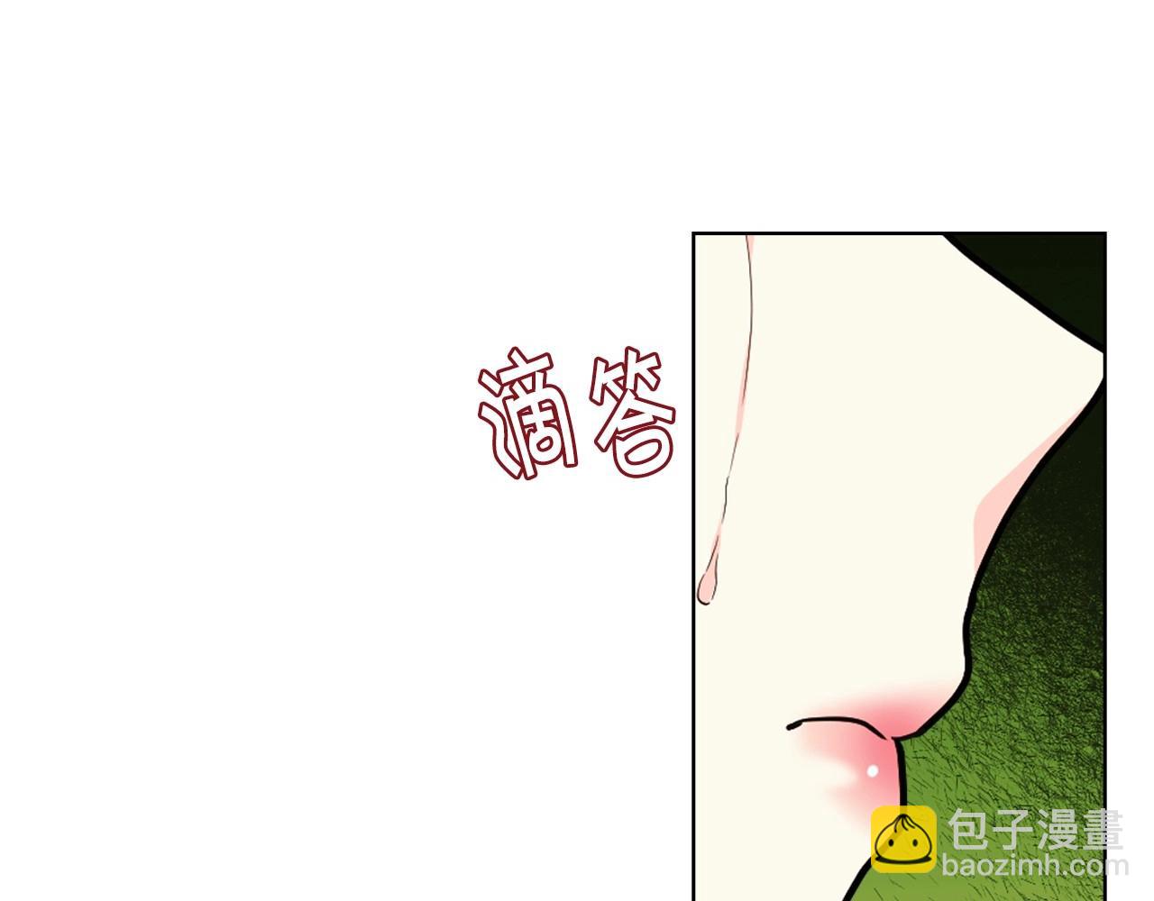 第70话 陛下的另一个女人？89
