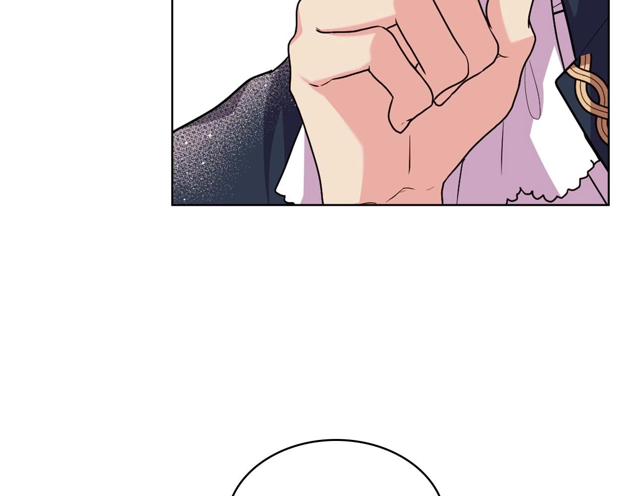 第70话 陛下的另一个女人？9