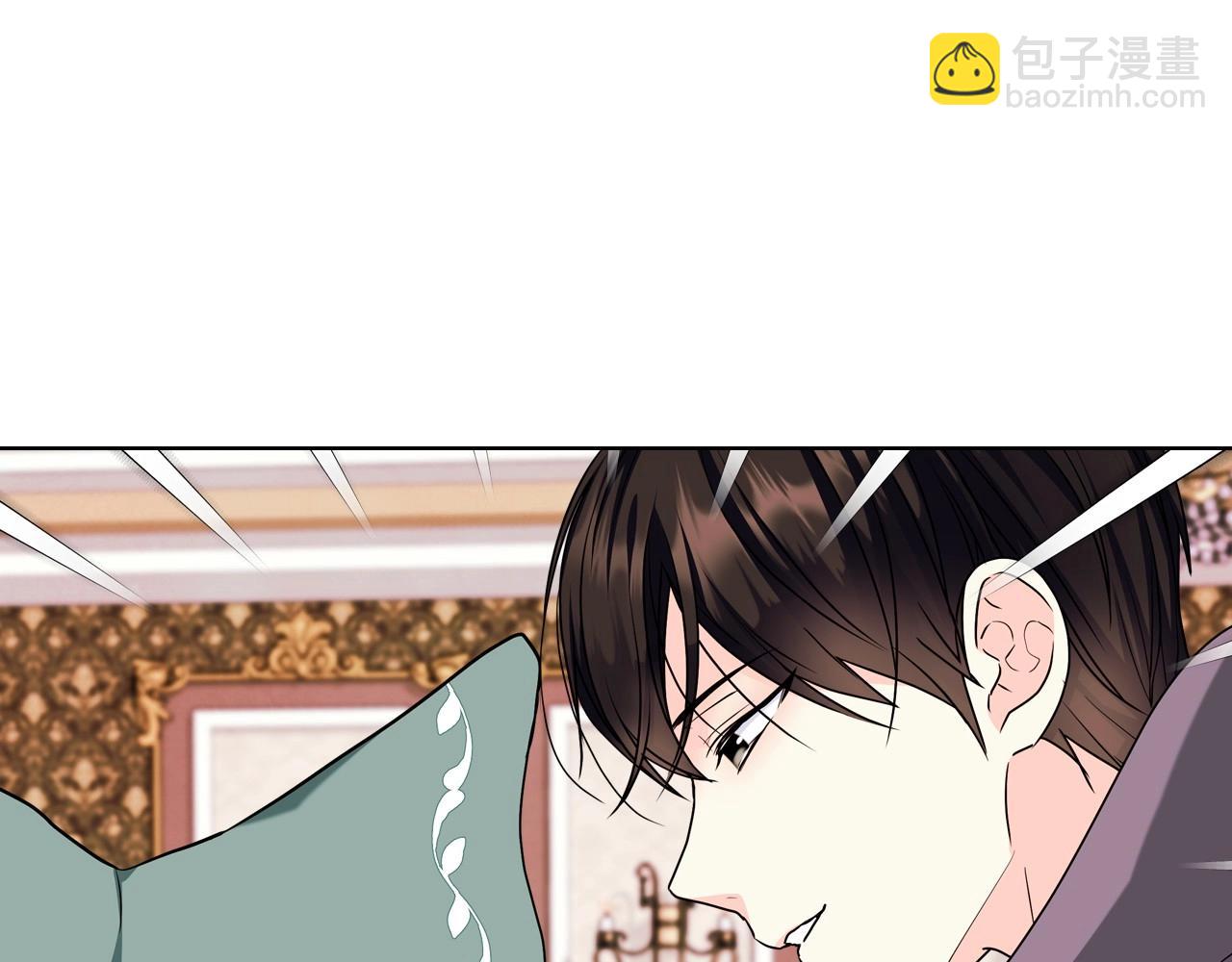 第70话 陛下的另一个女人？93