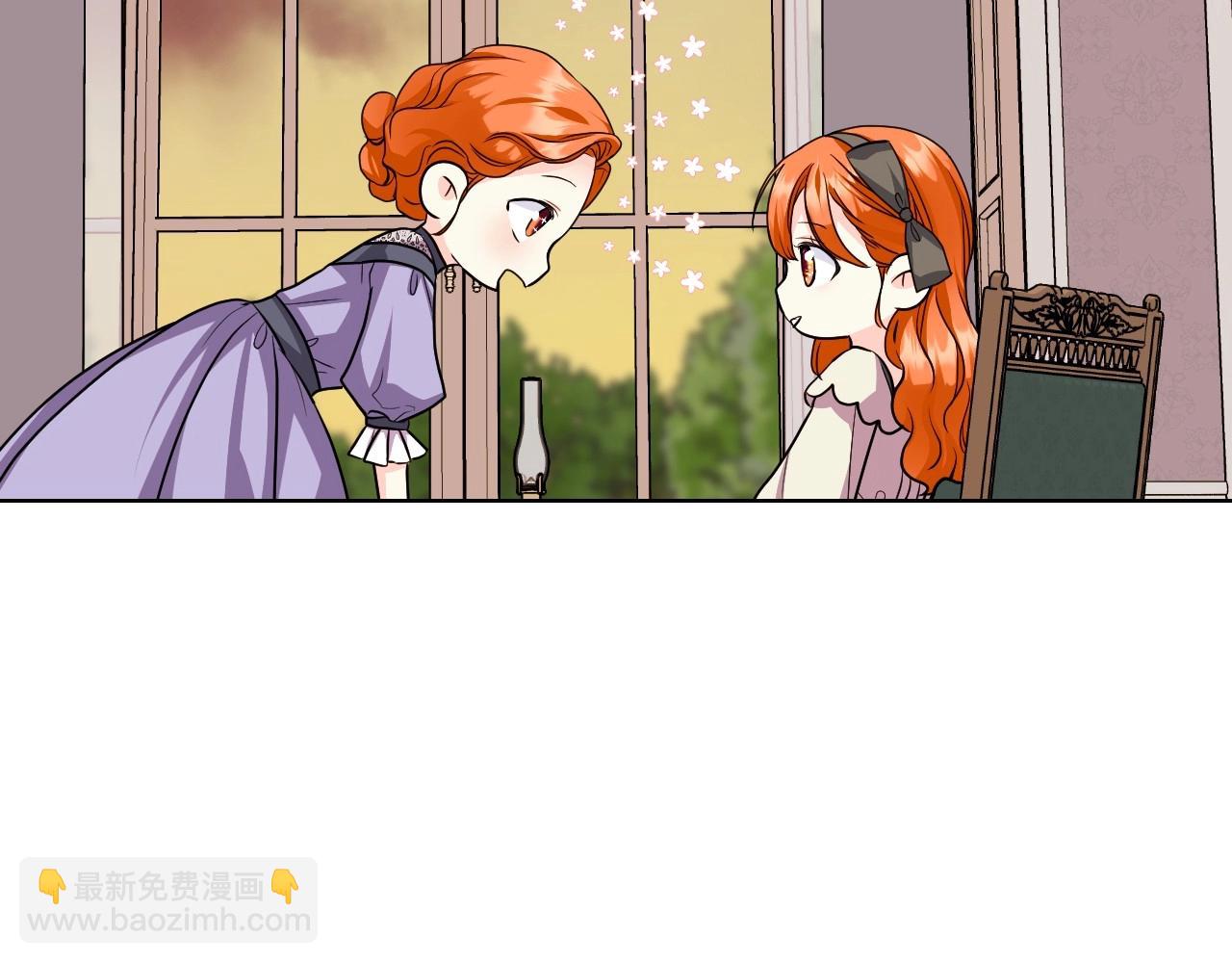 第71话 想被“教训”113
