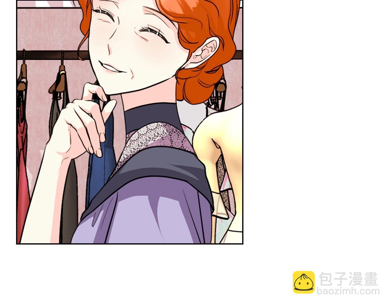 第71话 想被“教训”120