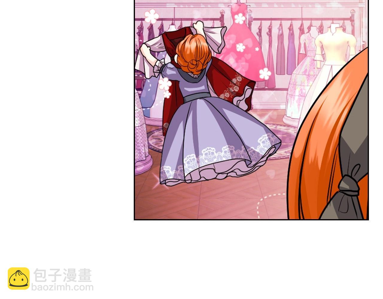 第71话 想被“教训”122