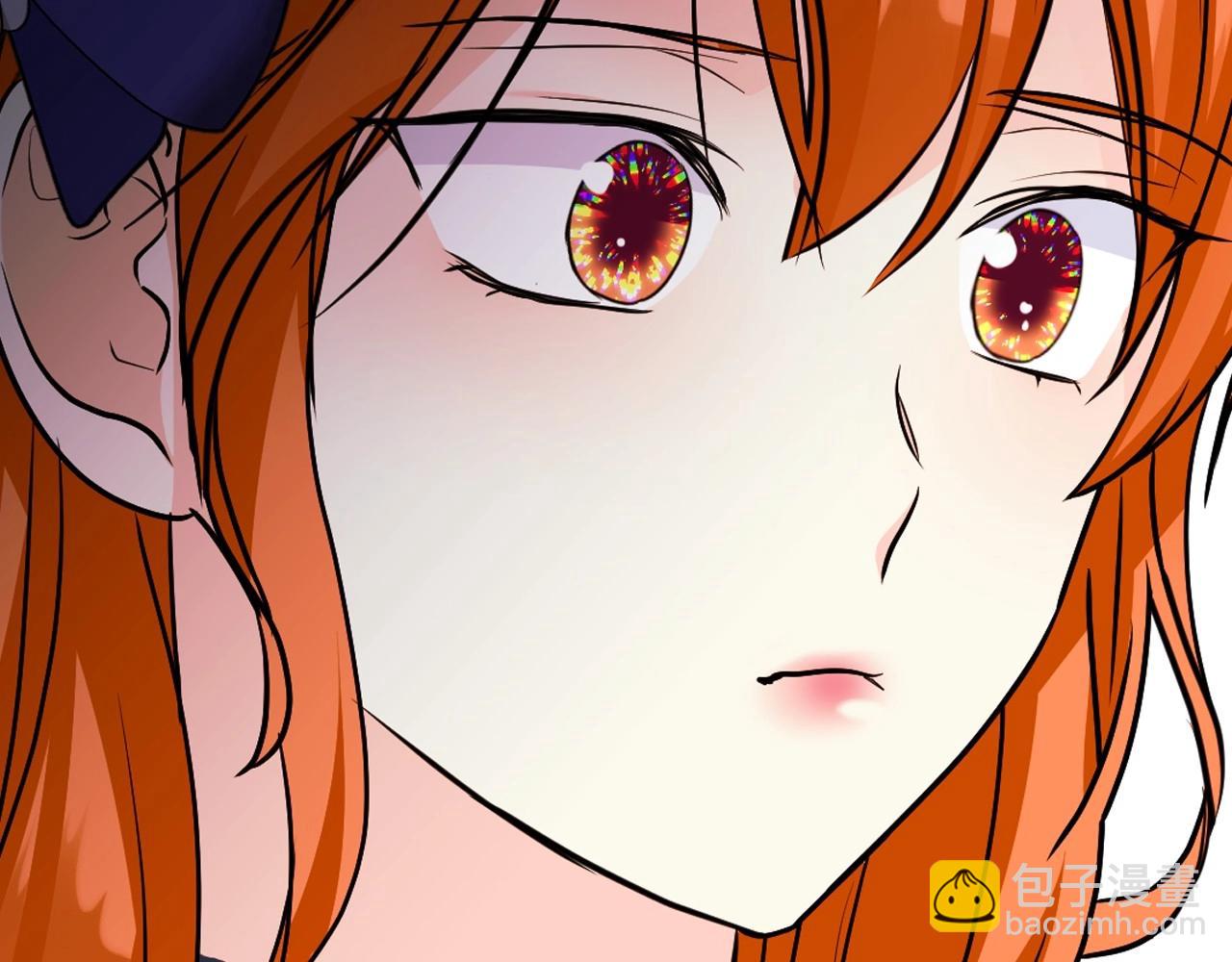 第71话 想被“教训”152