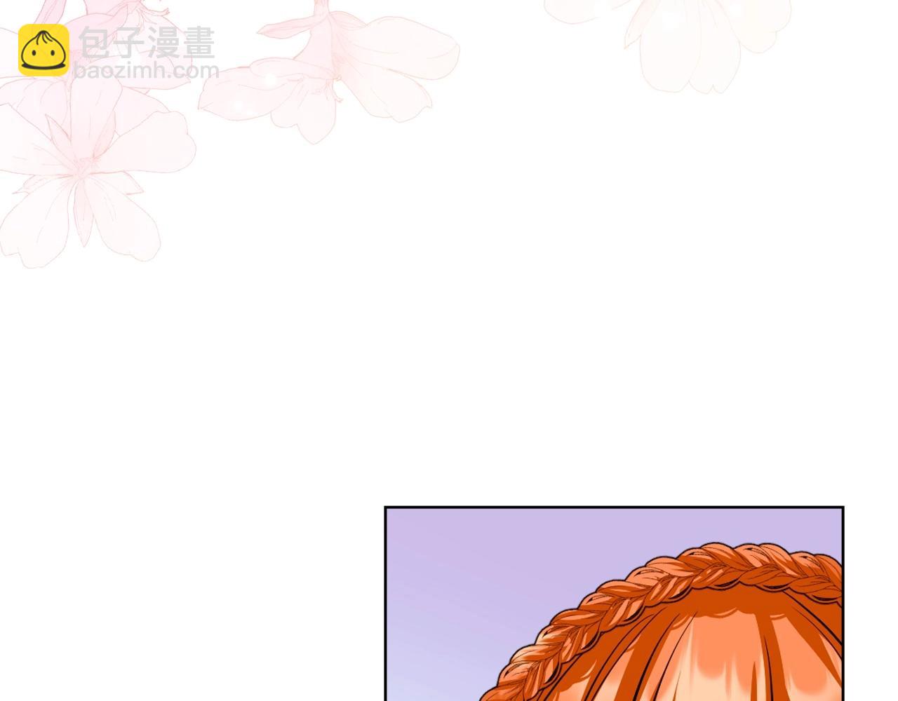 第71话 想被“教训”180