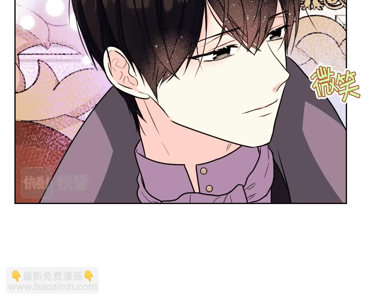 第71话 想被“教训”27