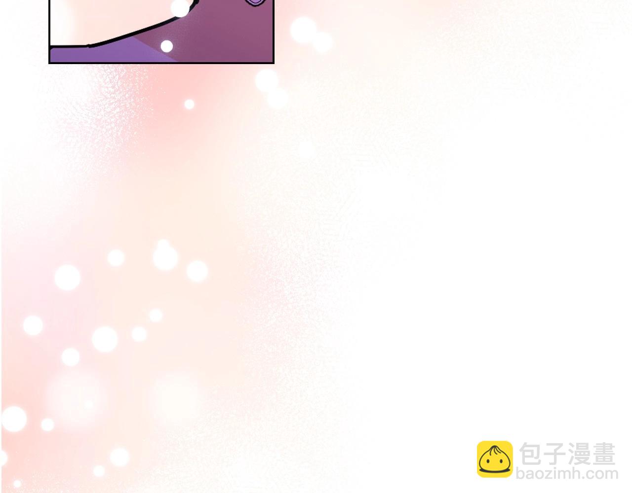 第71话 想被“教训”5