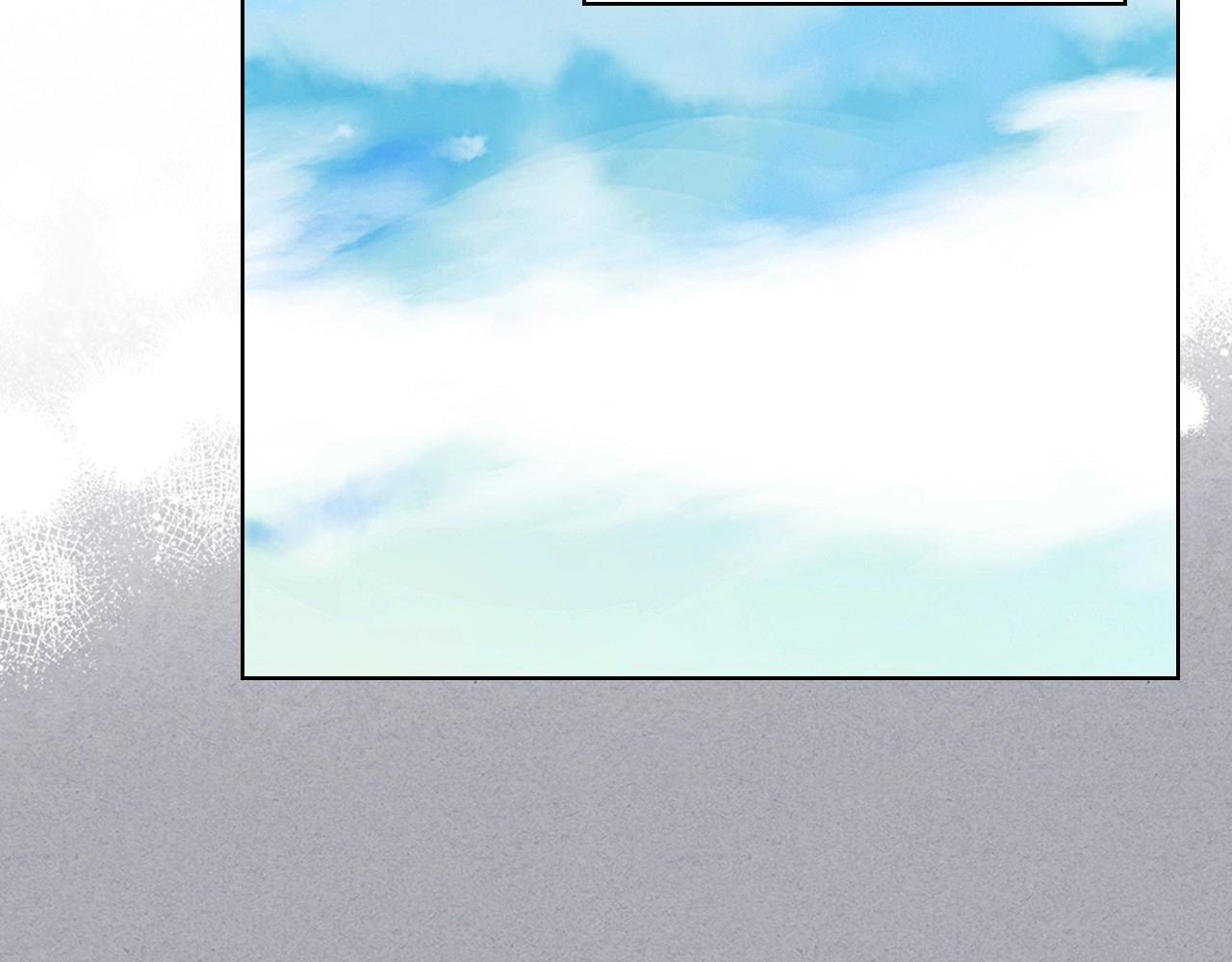 第71话 想被“教训”81