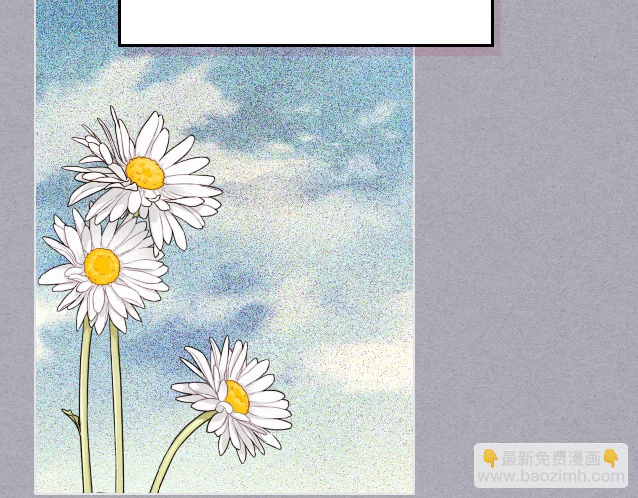 第71话 想被“教训”85
