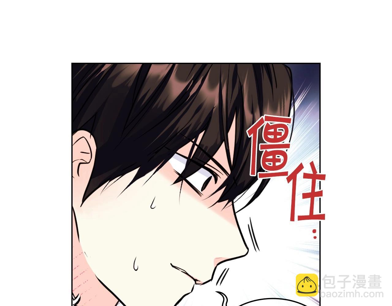 第63话 宿敌下线104