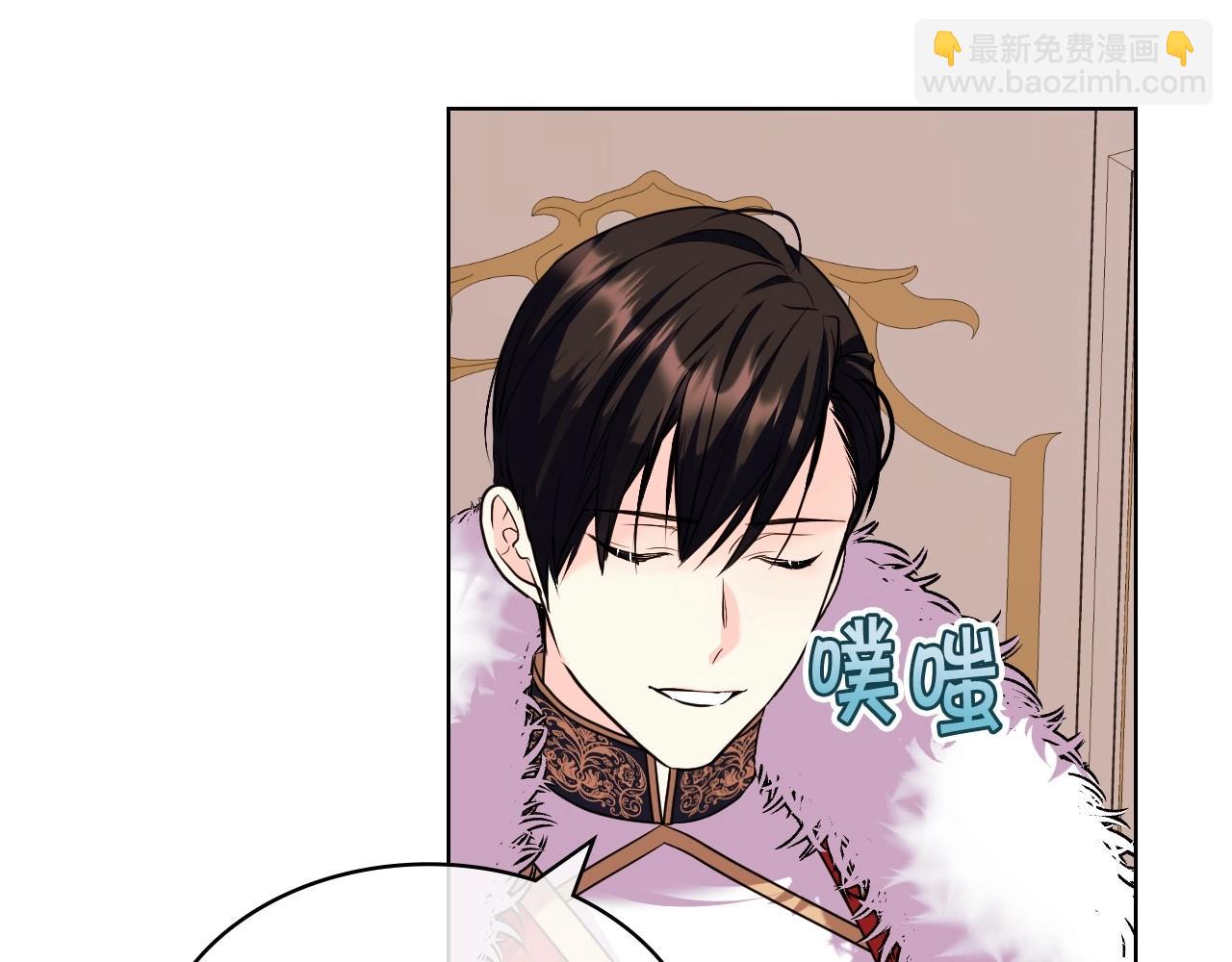第63话 宿敌下线109