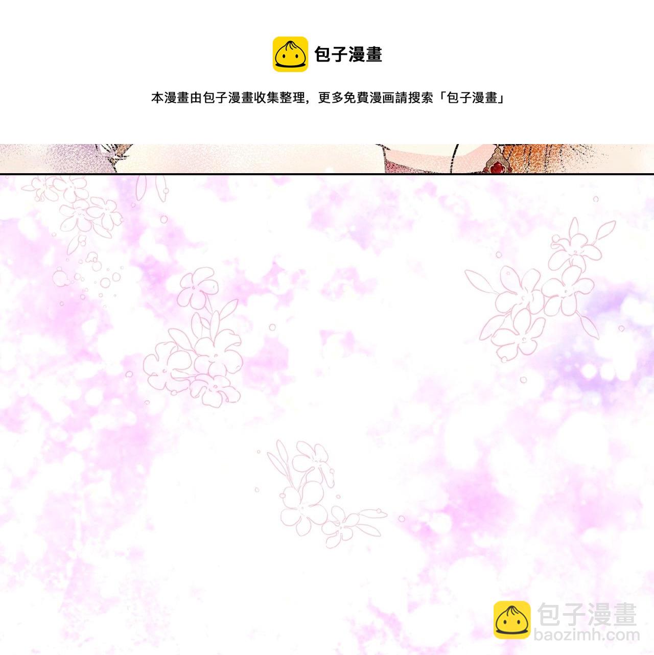 第63话 宿敌下线116