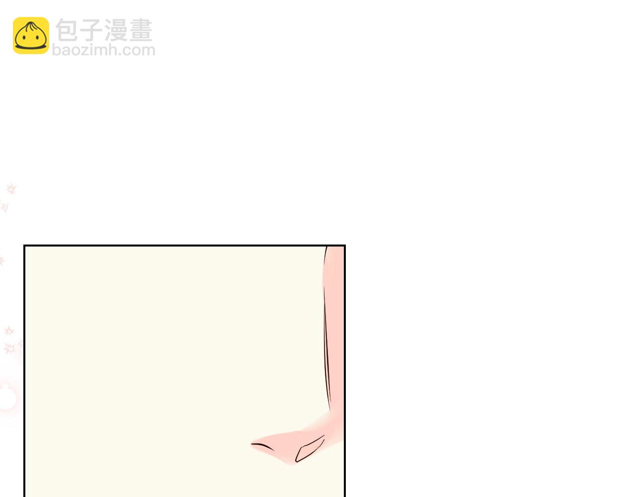 第63话 宿敌下线121