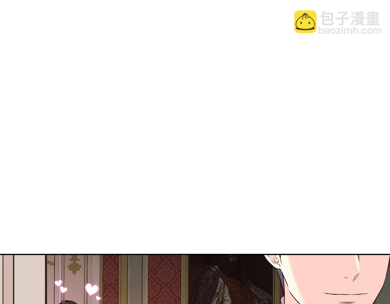 第63话 宿敌下线123