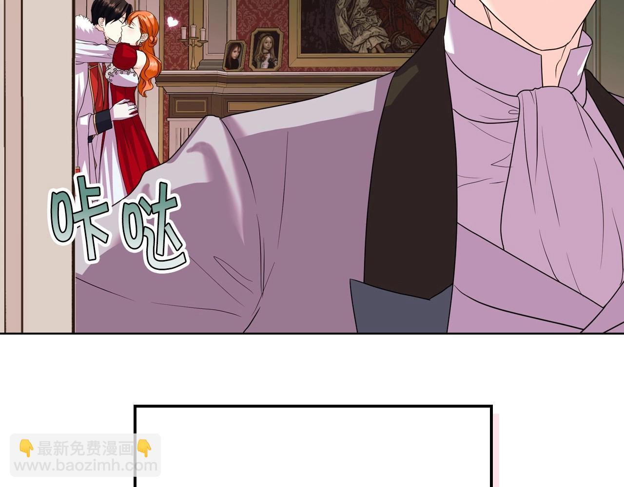 第63话 宿敌下线124