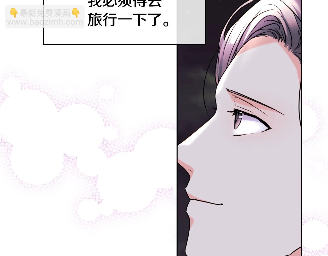 第63话 宿敌下线145