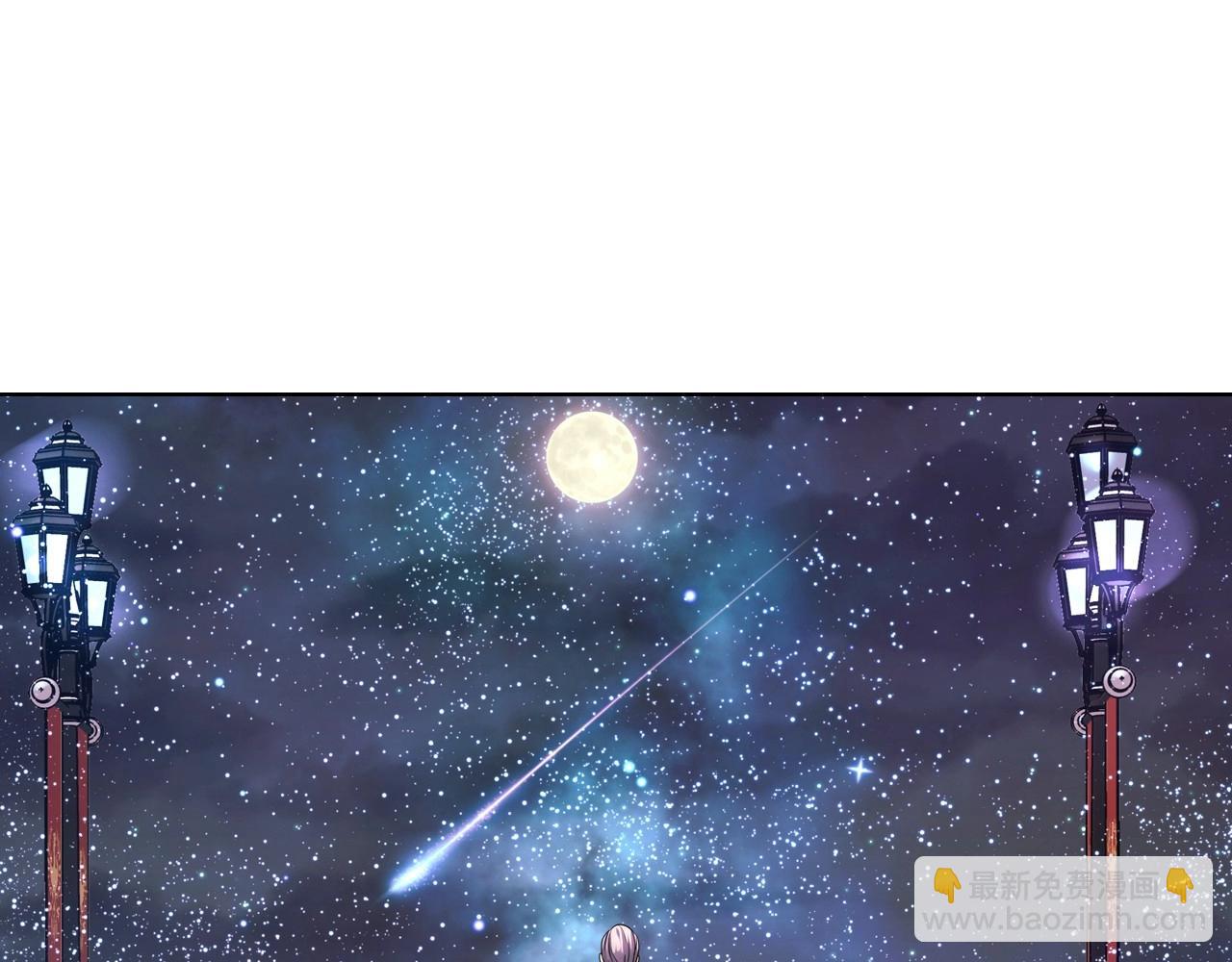 第63话 宿敌下线147