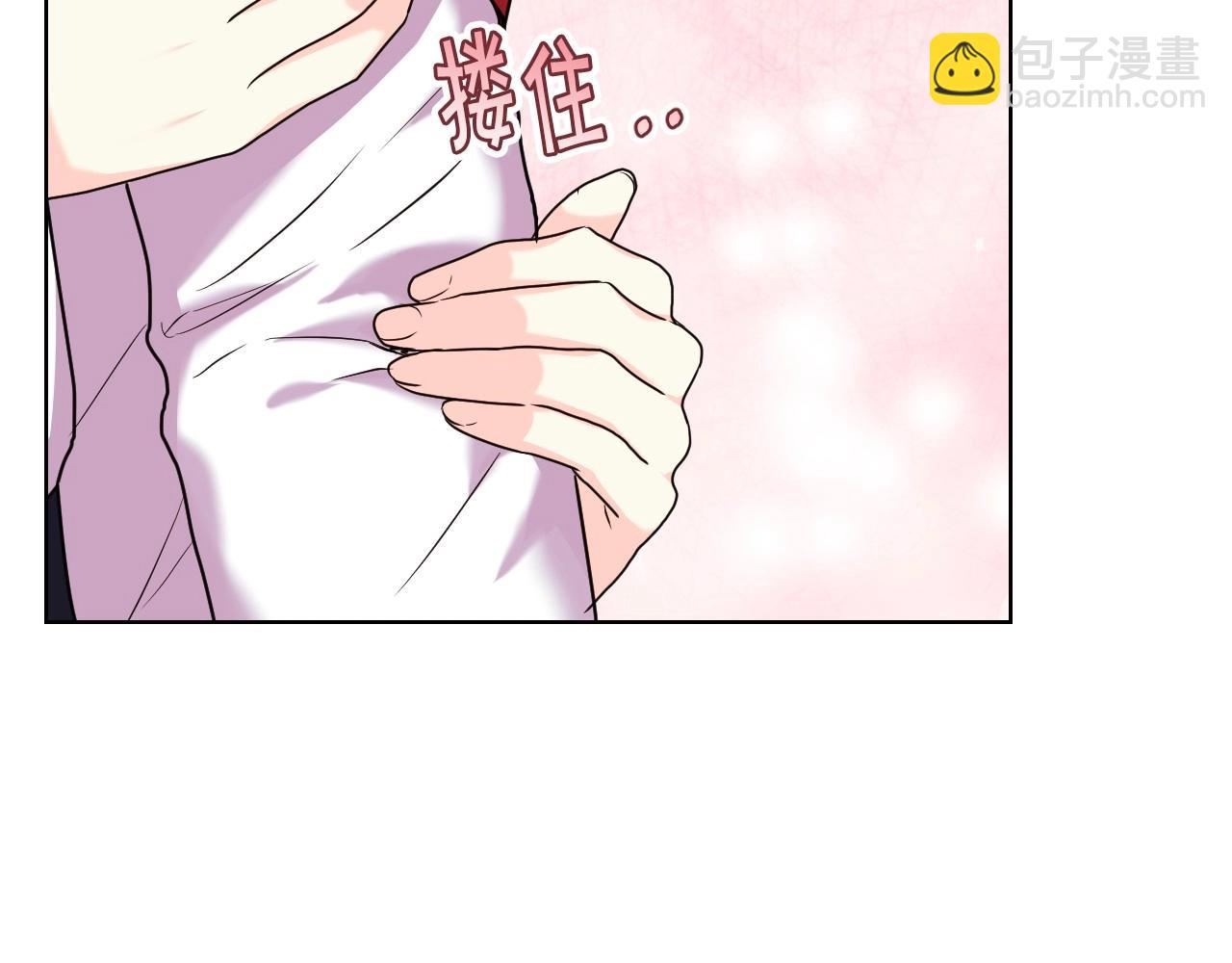 第63话 宿敌下线32