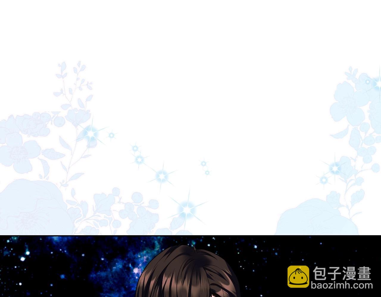 第63话 宿敌下线38