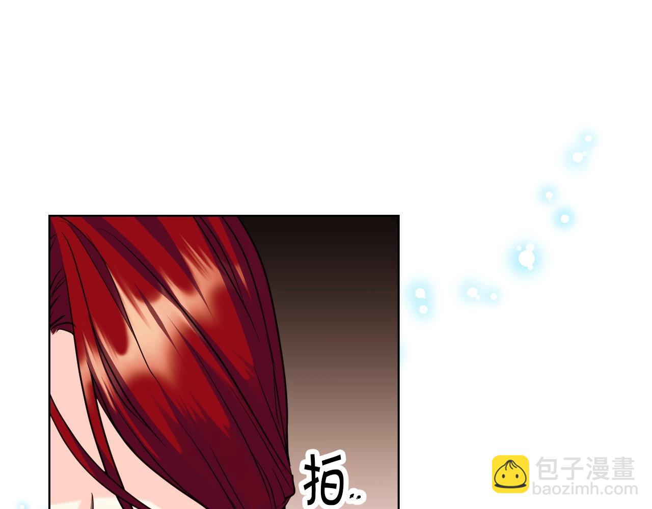 第63话 宿敌下线4