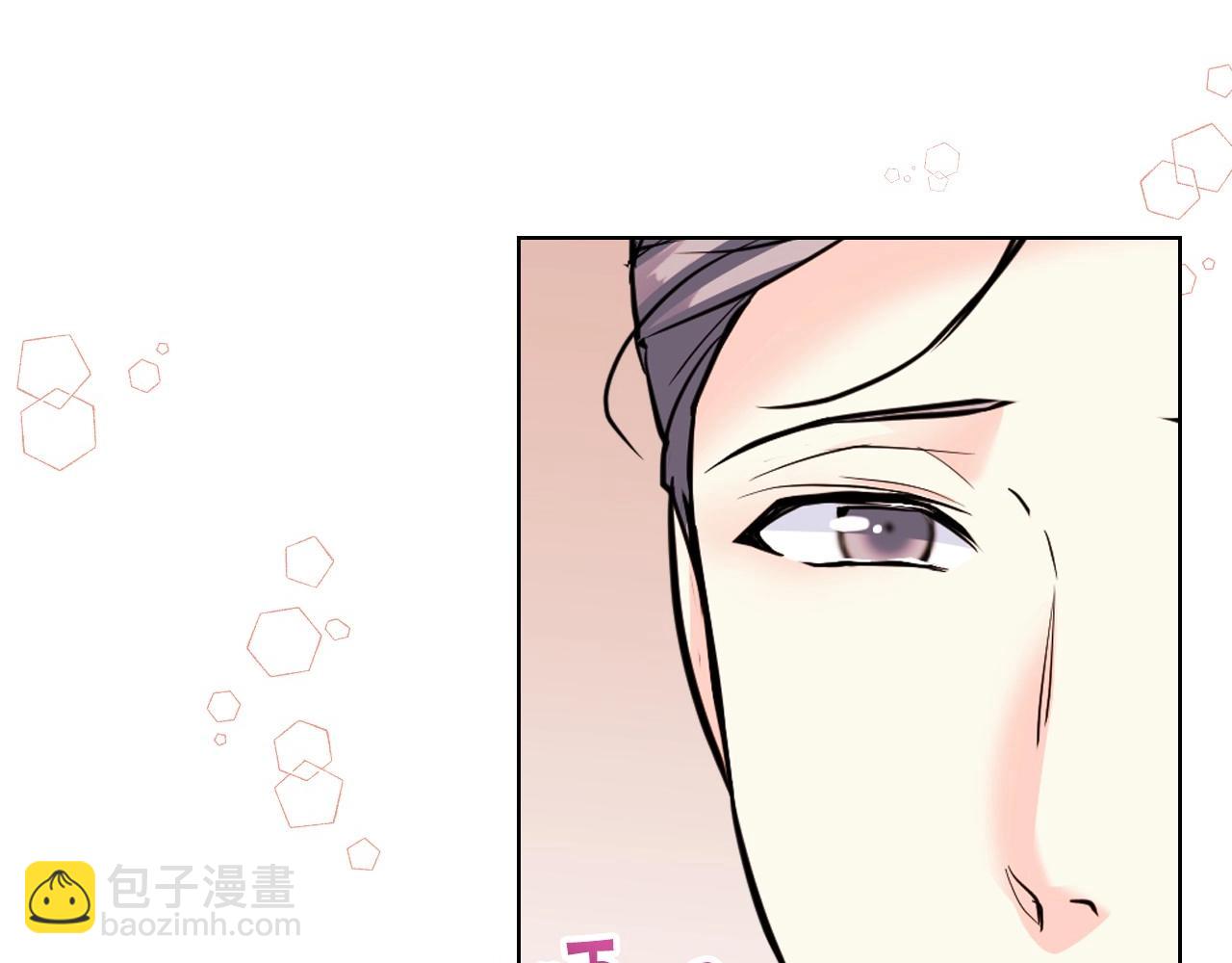 第63话 宿敌下线55