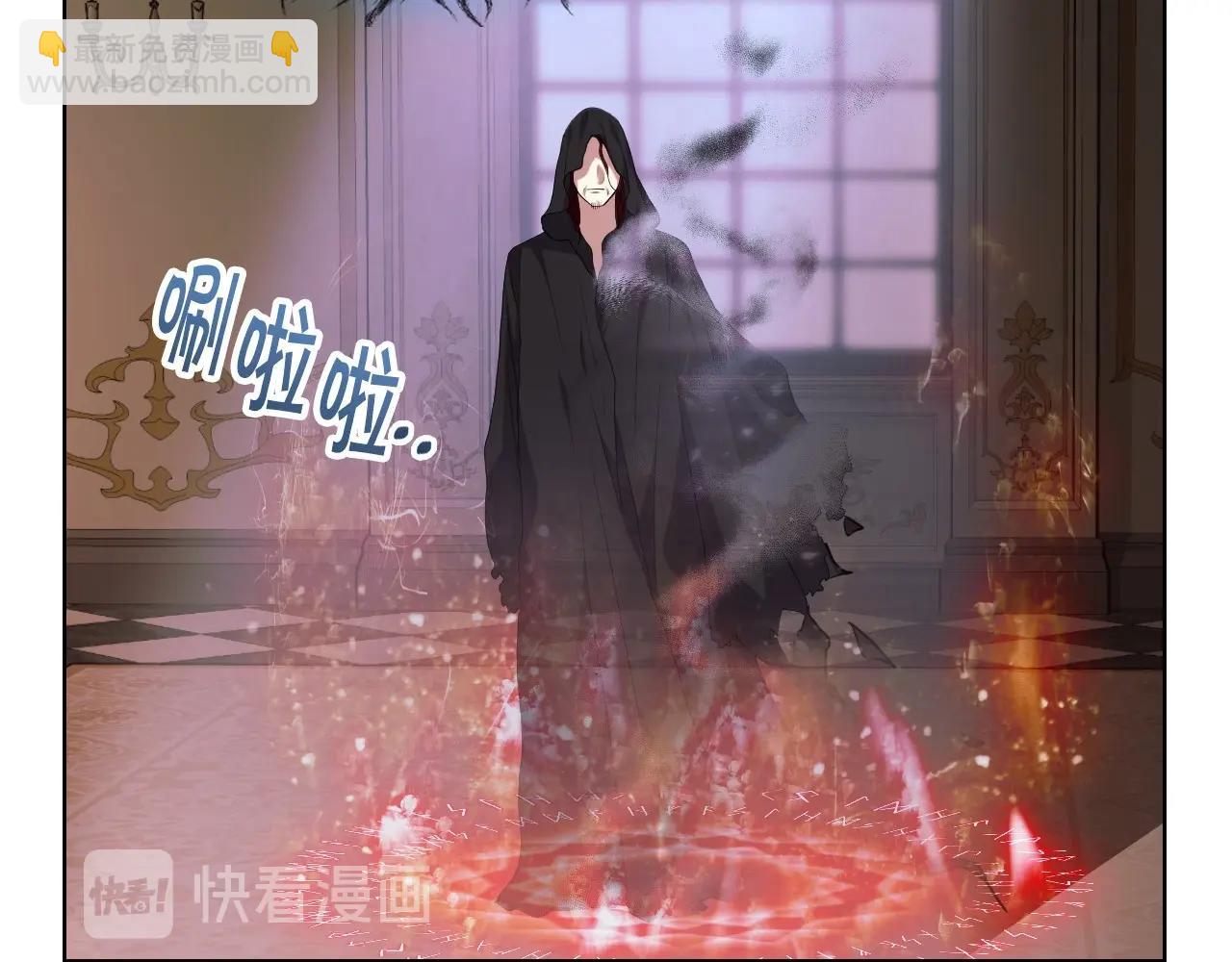 第63话 宿敌下线59