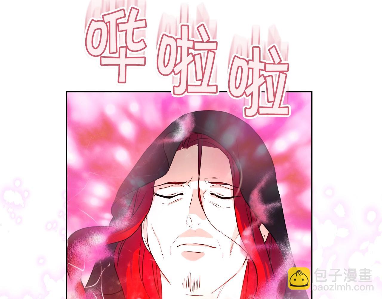 第63话 宿敌下线61