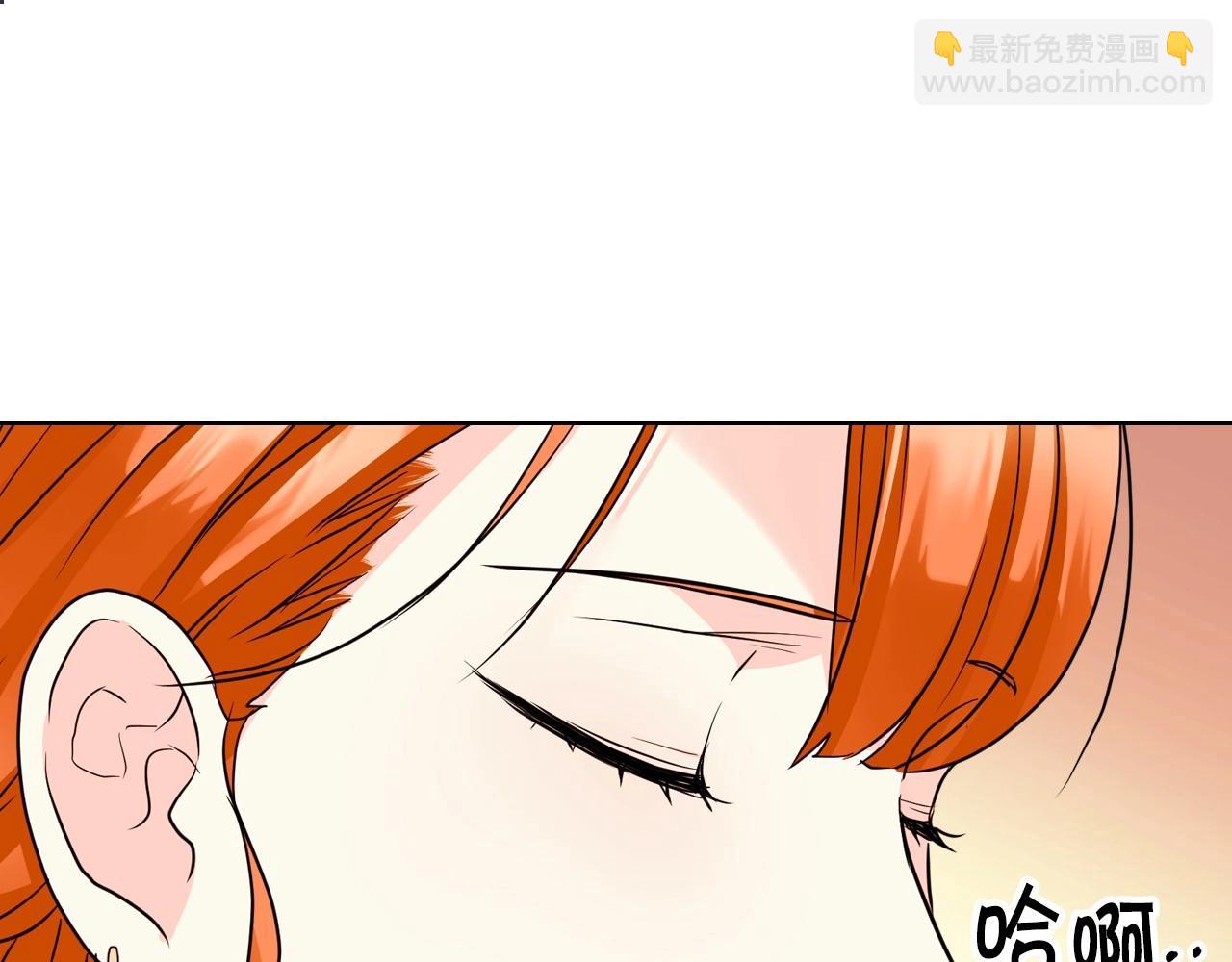 第63话 宿敌下线83
