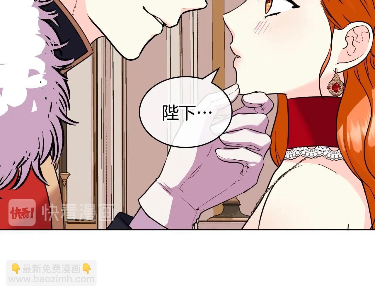 第63话 宿敌下线95