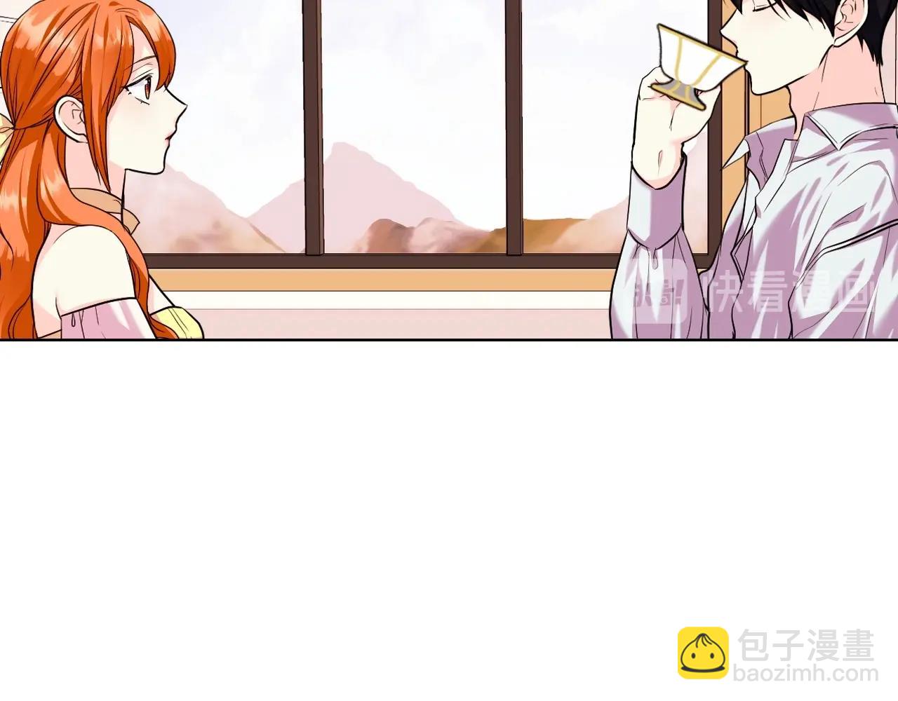 第64话 如何证明你的心？120