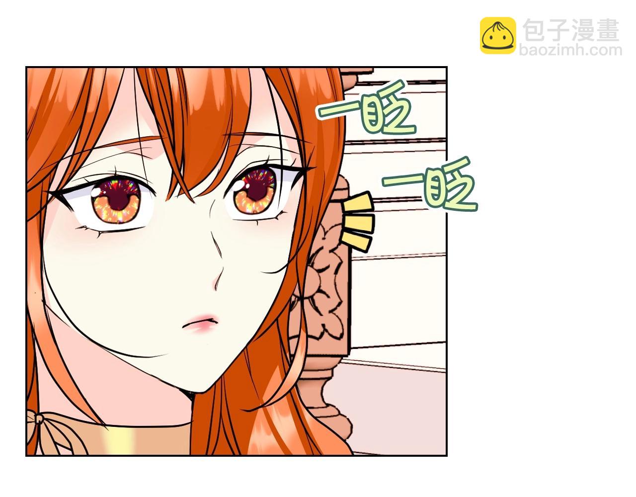 第64话 如何证明你的心？121