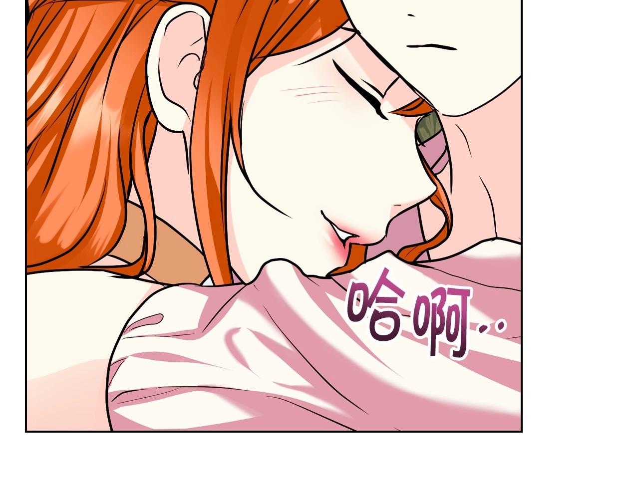 第64话 如何证明你的心？135