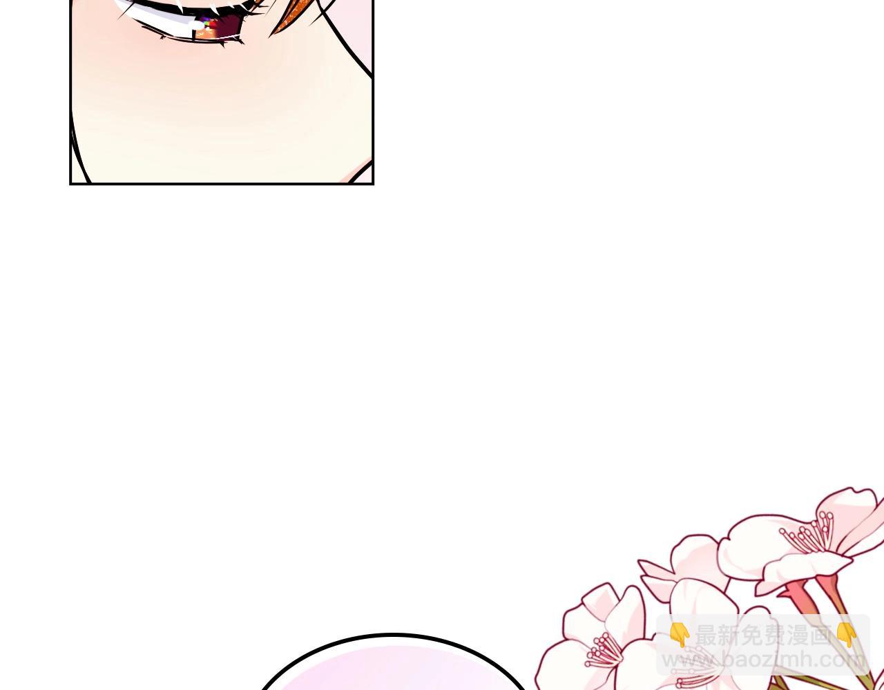 第64话 如何证明你的心？151