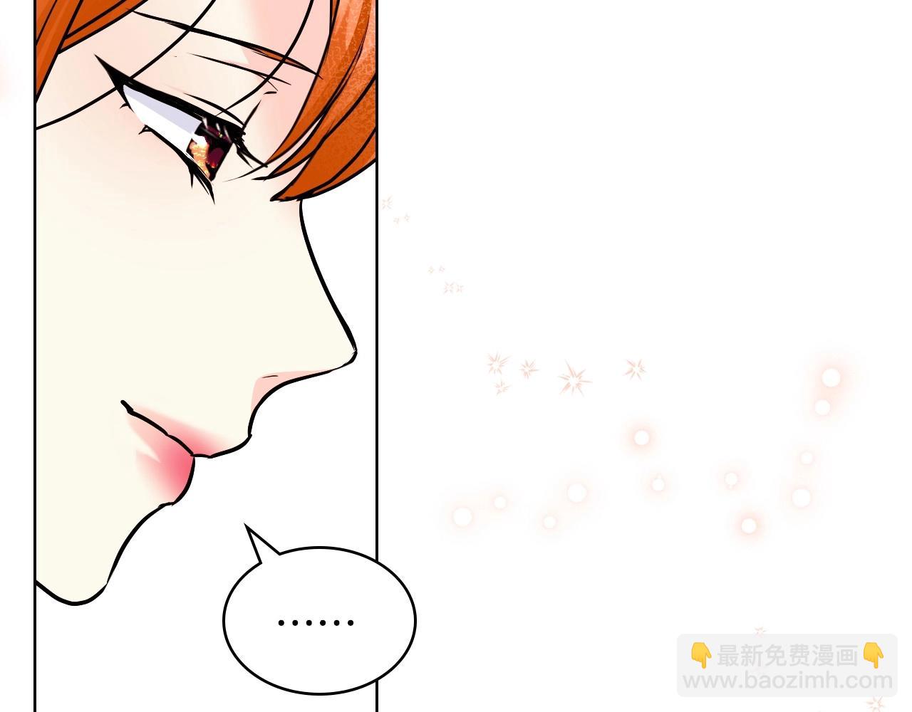 第64话 如何证明你的心？155