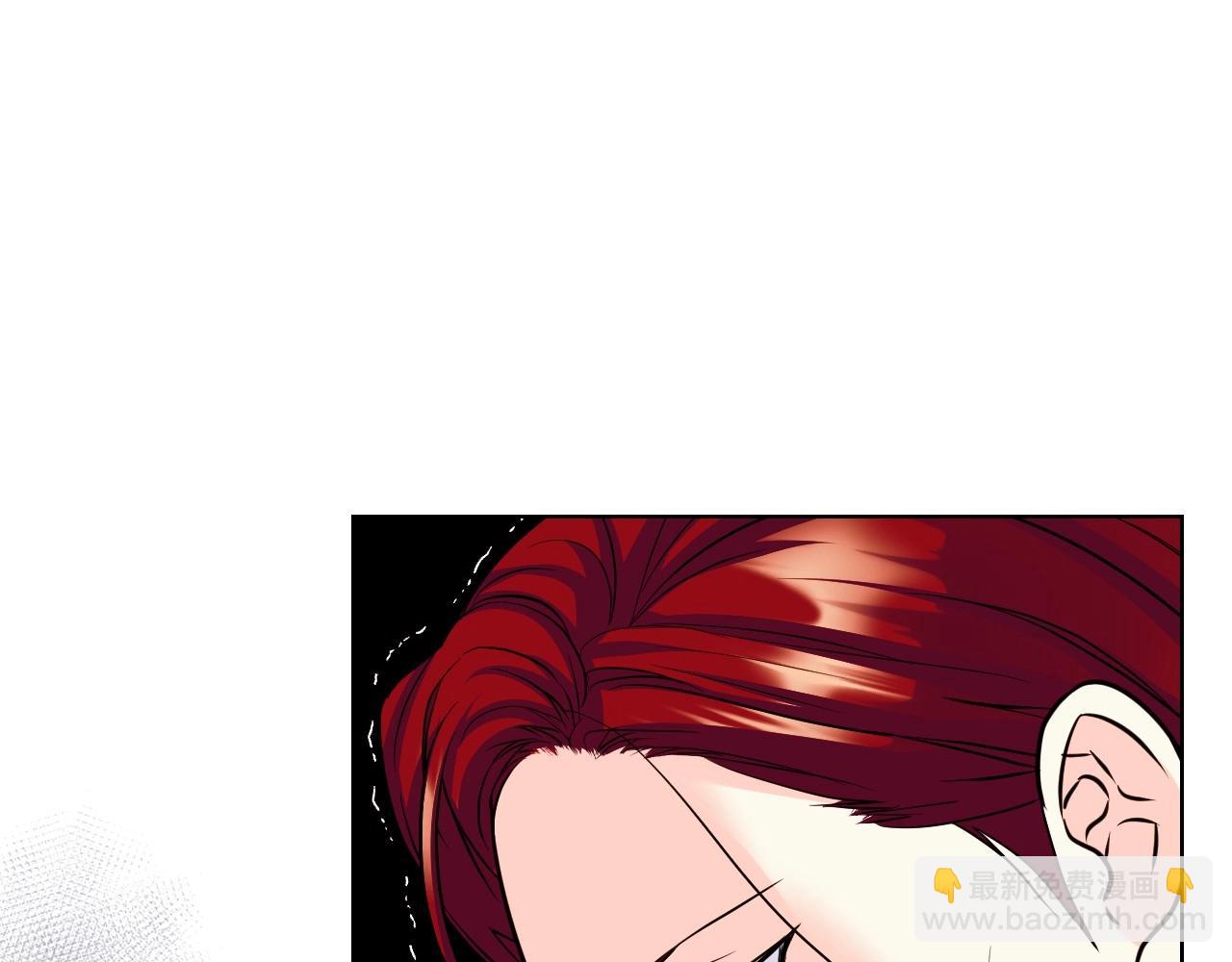 第64话 如何证明你的心？18