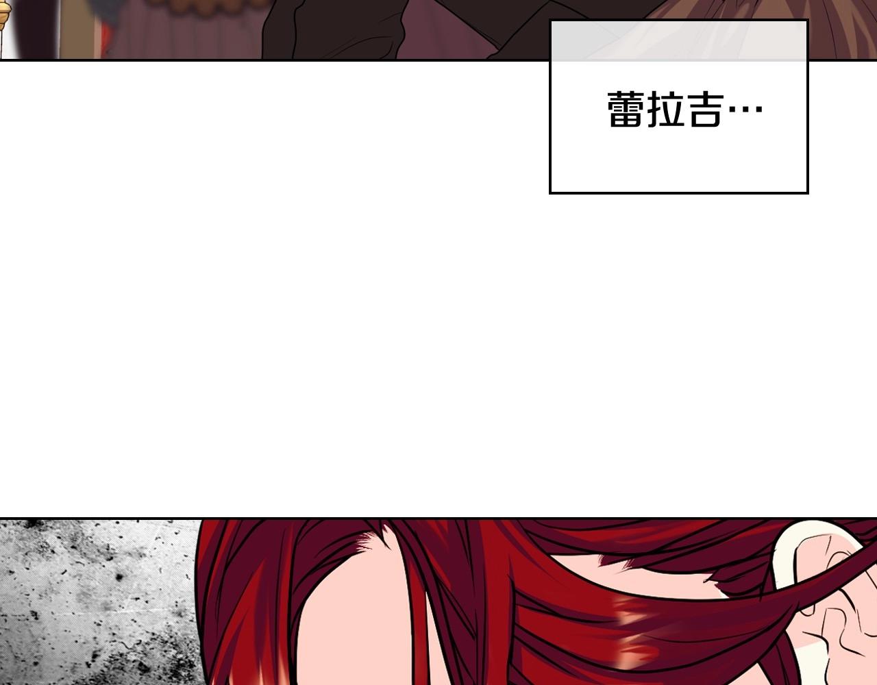 第64话 如何证明你的心？22