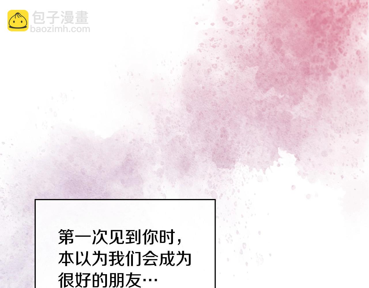 第64话 如何证明你的心？31