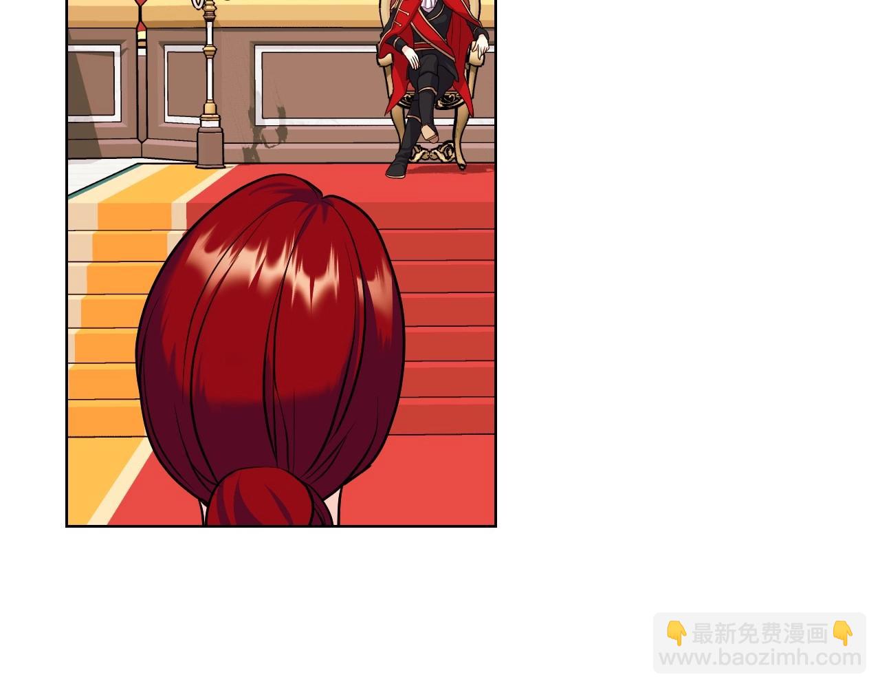 第64话 如何证明你的心？38