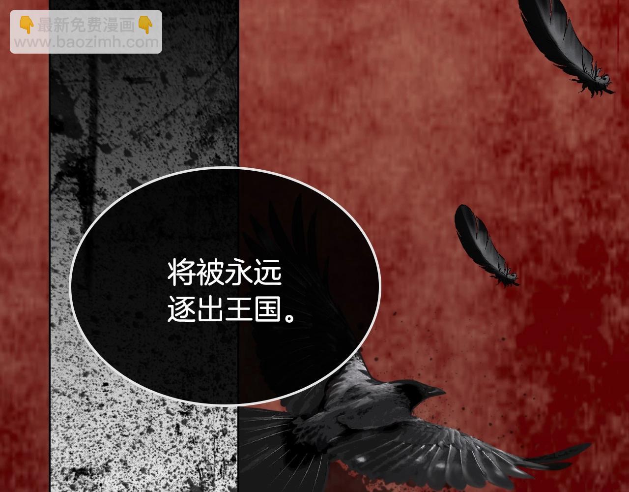 第64话 如何证明你的心？42